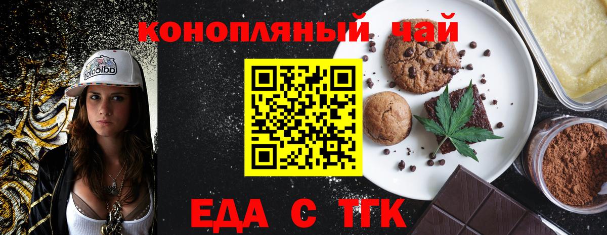 Меф   Марихуана  Красногорск  МДМА  Меф  Вход с VPN  Экстази  COCAIN  Alpha PVP СОЛЬ  