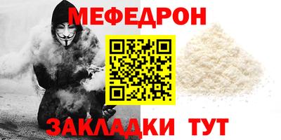 амфетамин Кандалакша