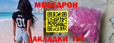 амфетамин Кандалакша