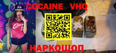 амфетамин Кандалакша