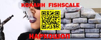 амфетамин Кандалакша