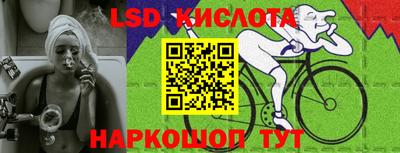 амфетамин Кандалакша
