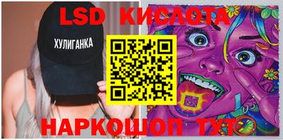 амфетамин Кандалакша