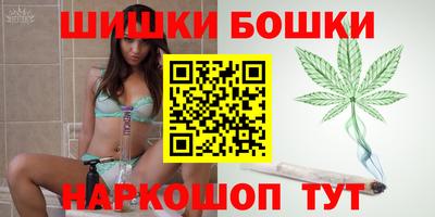 наркотики Канаш