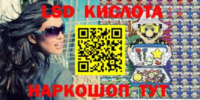 амфетамин Кандалакша