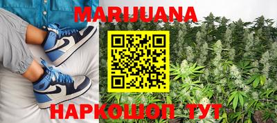 наркотики Канаш