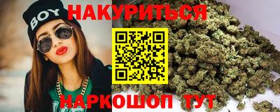 наркотики Канаш