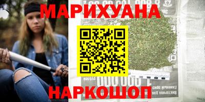 амфетамин Кандалакша