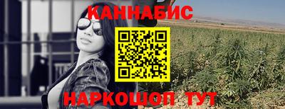 амфетамин Кандалакша