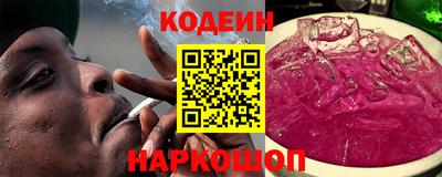 амфетамин Кандалакша