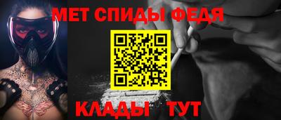 наркотики Канаш