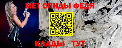 прущие крисы Камышлов