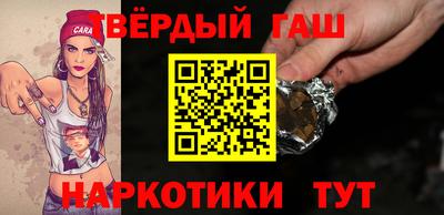 амфетамин Кандалакша