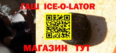 прущие крисы Камышлов