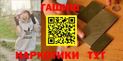 амфетамин Кандалакша
