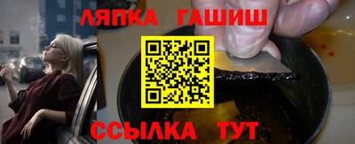прущие крисы Камышлов