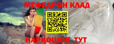 амфетамин Кандалакша