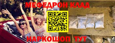 наркотики Канаш